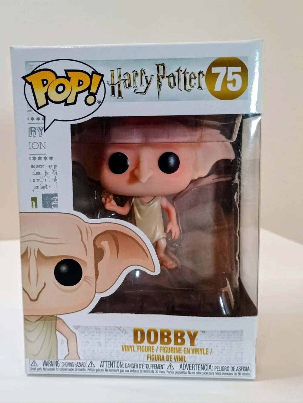 Funko Pop! Harry Potter Dobby Vinyl Figure